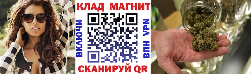 Купить наркотики сайты Чухлома Alpha PVP  blacksprut ссылки  ГАШ  Cocaine  Меф 