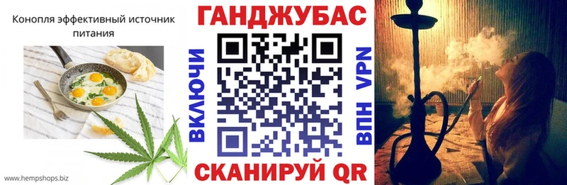 ссылка на мегу маркетплейс  Чухлома  Печенье с ТГК конопля 