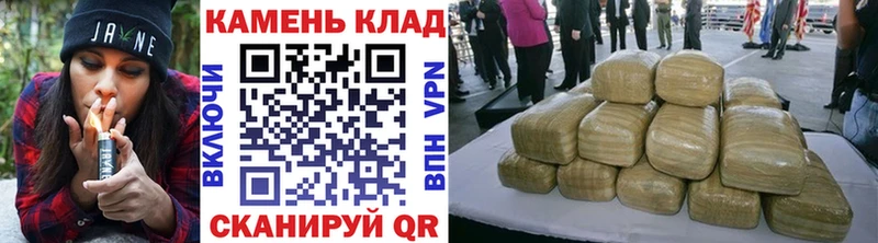 ГАШИШ hashish  Чухлома 