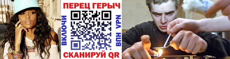 где можно купить наркотик  Чухлома  OMG ССЫЛКА  Героин афганец 