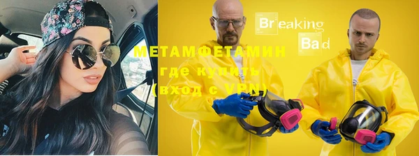 spice Дмитров