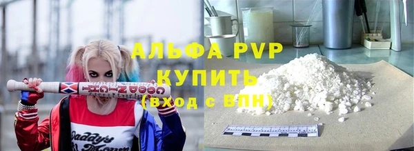 меф VHQ Дмитриев