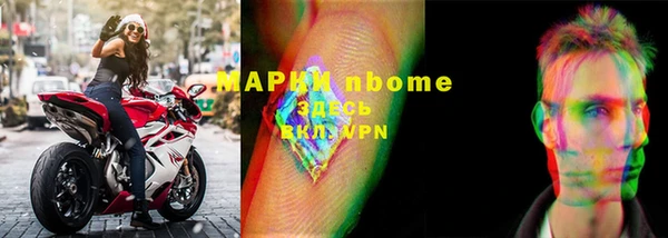не бодяженный Дмитровск