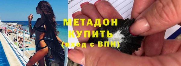 spice Дмитров