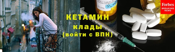 spice Дмитров