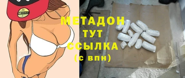 spice Дмитров