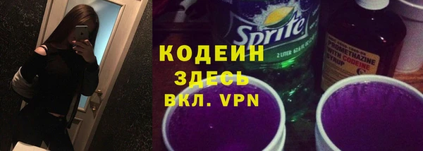 не бодяженный Дмитровск