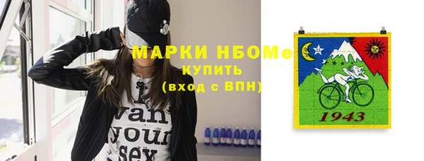 не бодяженный Дмитровск