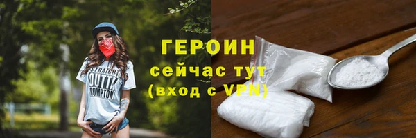 не бодяженный Дмитровск