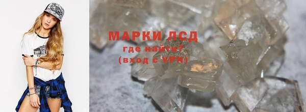 spice Дмитров