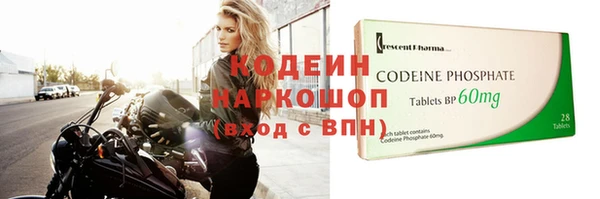 spice Дмитров