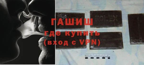 меф VHQ Дмитриев