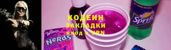 меф VHQ Дмитриев