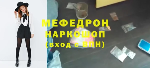 не бодяженный Дмитровск