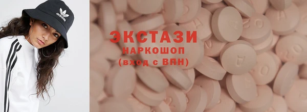не бодяженный Гусев