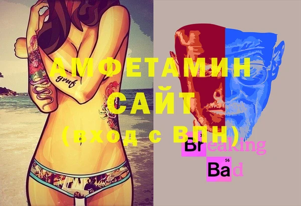 spice Дмитров
