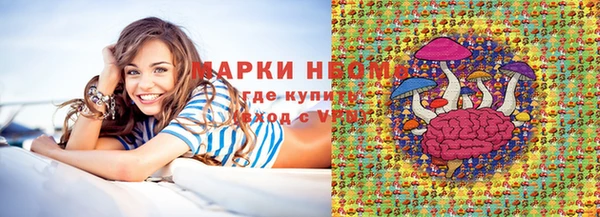 меф VHQ Дмитриев