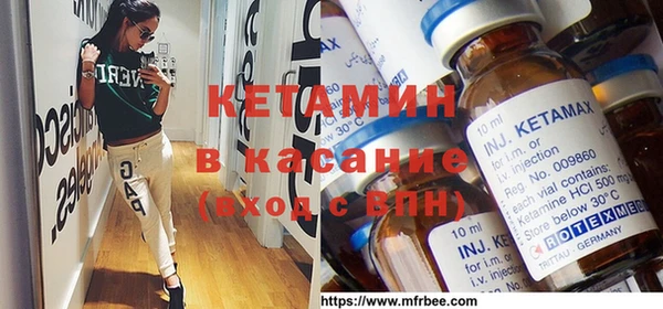 spice Дмитров