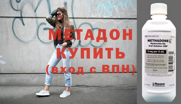 spice Дмитров