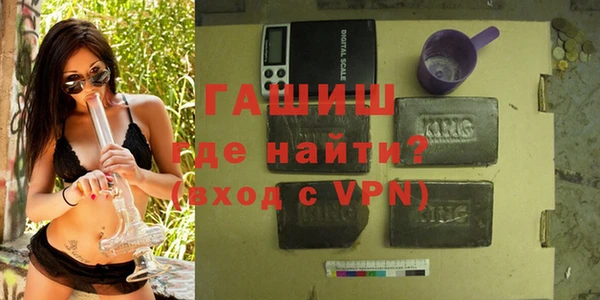 spice Дмитров