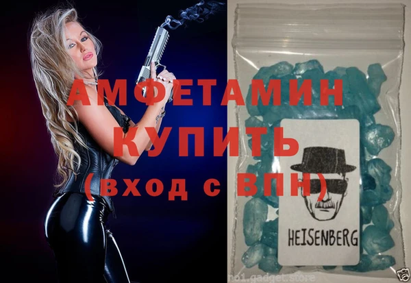 меф VHQ Дмитриев