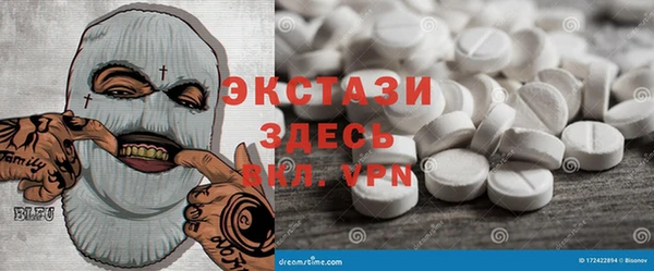 меф VHQ Дмитриев