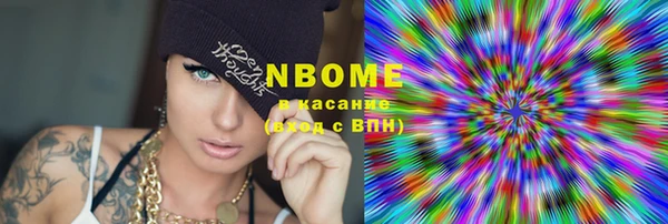не бодяженный Дмитровск