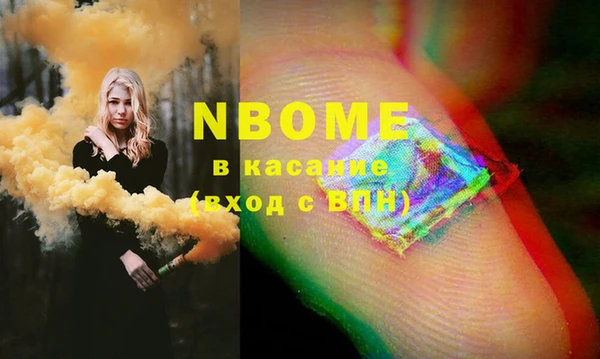 spice Дмитров