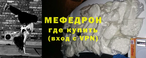 не бодяженный Дмитровск