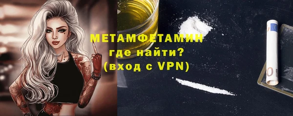 меф VHQ Дмитриев