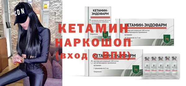 меф VHQ Дмитриев