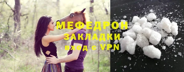 spice Дмитров
