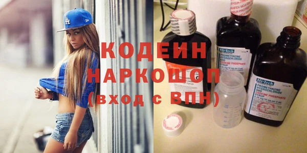 spice Дмитров
