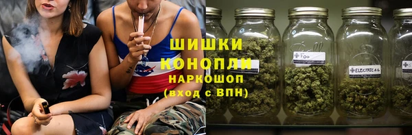 spice Дмитров