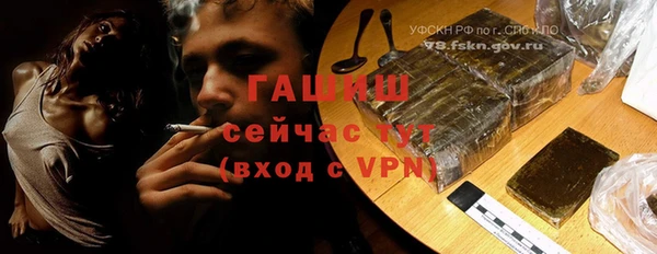 не бодяженный Дмитровск