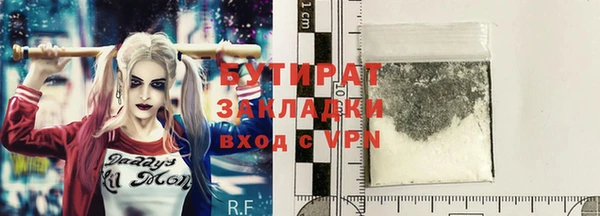 меф VHQ Дмитриев