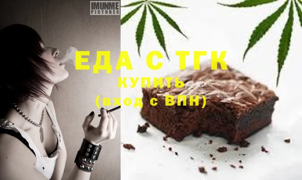 меф VHQ Дмитриев