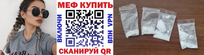 МЯУ-МЯУ VHQ  Чухлома 