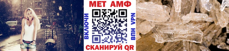 хочу наркоту  Чухлома  Первитин витя 