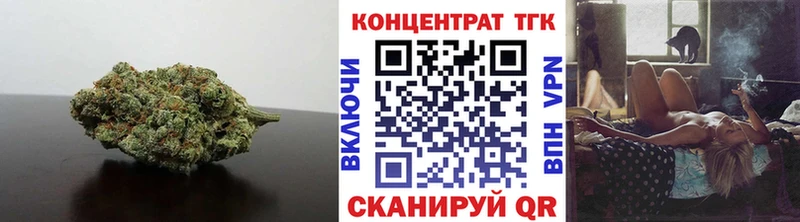 наркотики Чухлома Дистиллят ТГК жижа